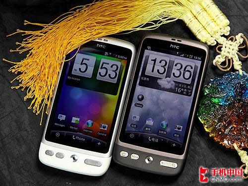 HTC Desire(G7)