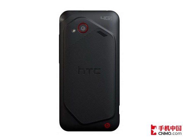 HTCDroid Incredible 4G LTE