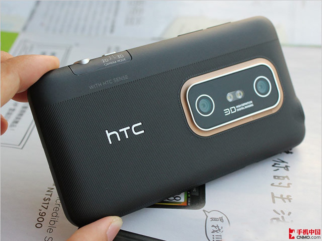 HTC Ŀ3D X515d(Ű)