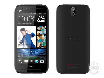 HTC Desire 608tɫ