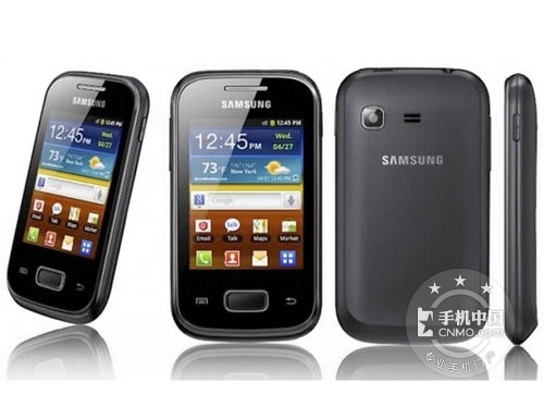 S5301 Galaxy Pocket Plus