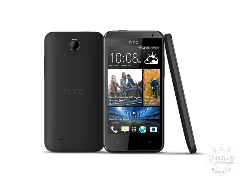HTC301e