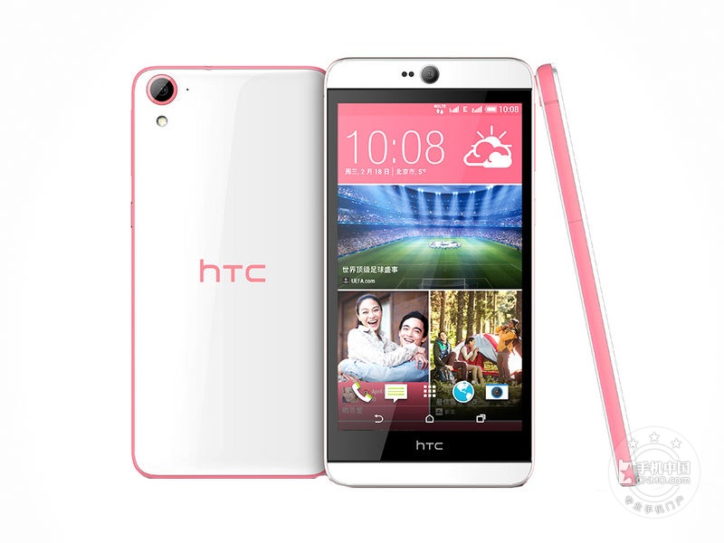 HTC Desire 826(ƶ4G/16GB)