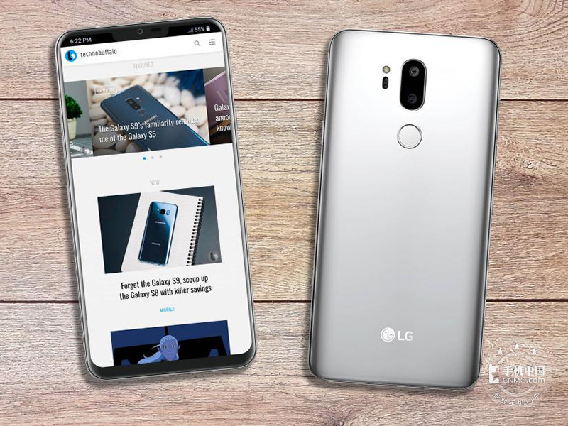 lg g7