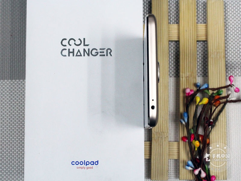 Cool Changer S1()