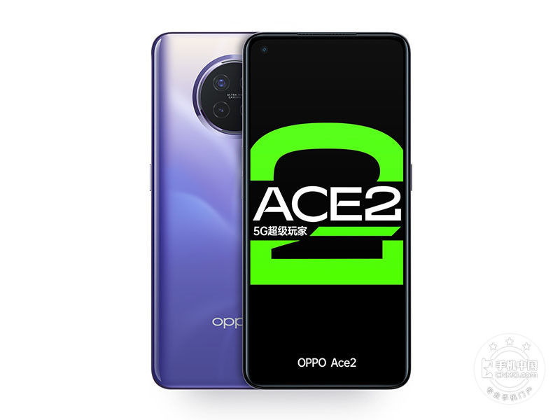 OPPO Ace2(8+256GB)