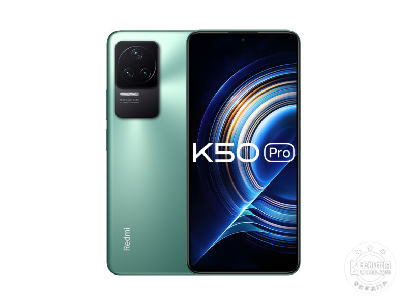 K50 Pro(8+128GB)