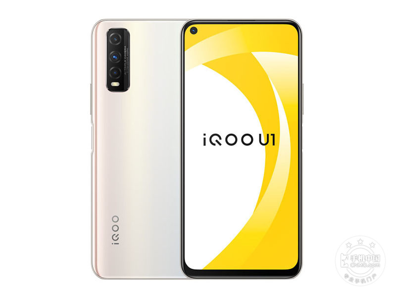 iQOO U1(6+64GB)