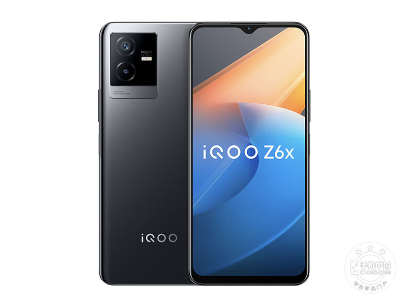 iQOO Z6x(8+256GB)销售是多少钱？ Android 11运行内存8GB重量204g