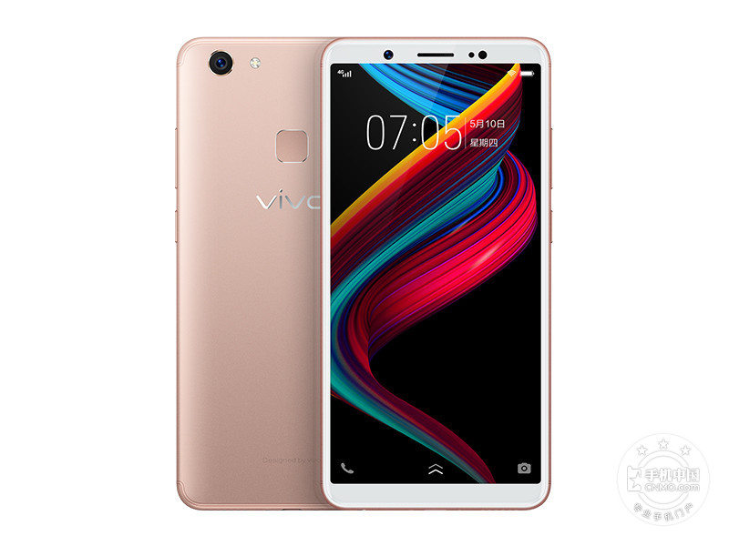 vivo Y75s(64GB)怎么样 Android 7.1运行内存4GB重量160g