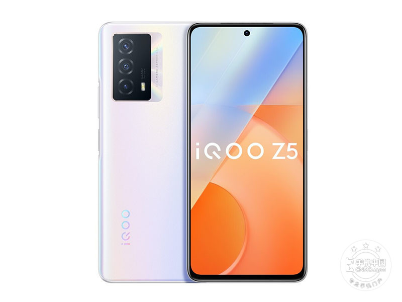 iQOO Z5(12+256GB)销售是多少钱？ Android 11运行内存12GB重量193g