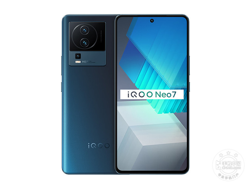 iQOO Neo7(12+512GB)