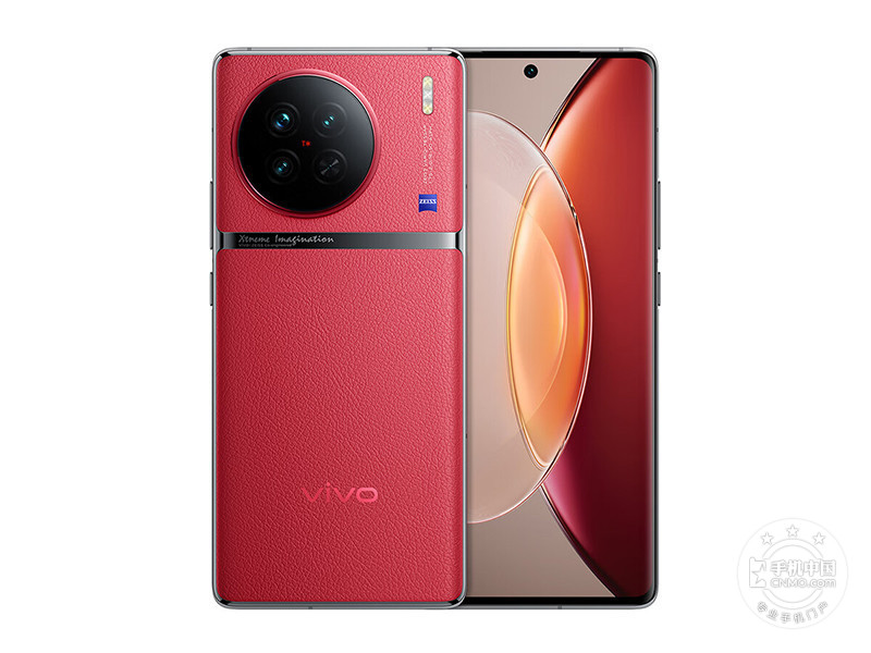 vivo X90(12+256GB)配置参数 Android 13运行内存12GB重量200g