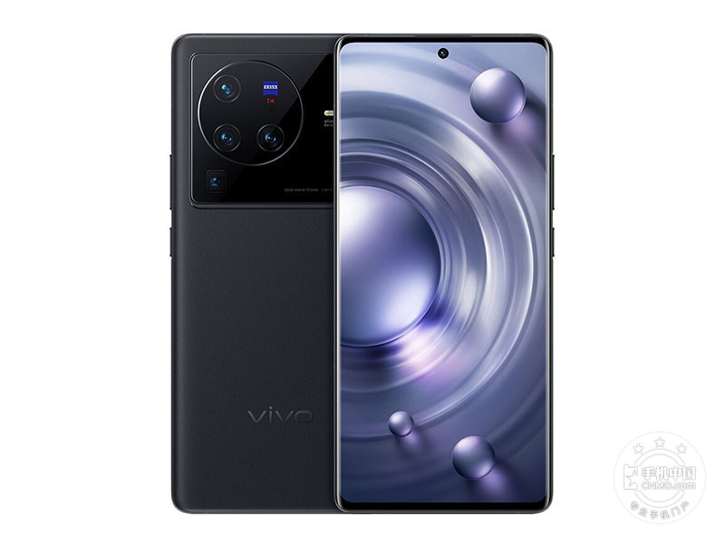 vivo X80 Pro天玑9000版(12+512GB)