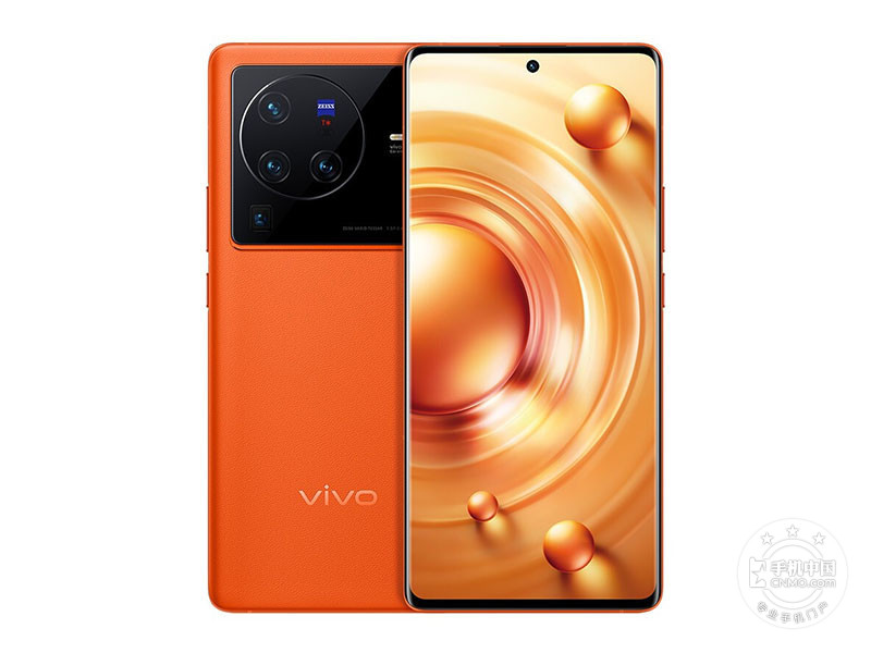 vivo X80 Pro天玑9000版(12+256GB)配置参数 Android 12运行内存12GB重量219g