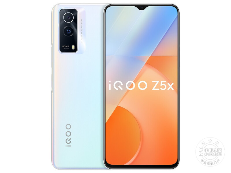 iQOO Z5x(8+256GB)是什么时候上市？ Android 11运行内存8GB重量189g