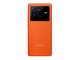 vivo X80(12+256GB)橙色