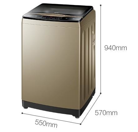 海尔9公斤kg免清洗全自动家用直驱变频波轮洗衣机 EMB90BF169U1