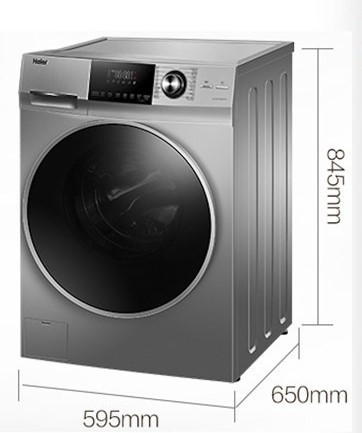 海尔10kg洗衣机EG10014HBD979U1