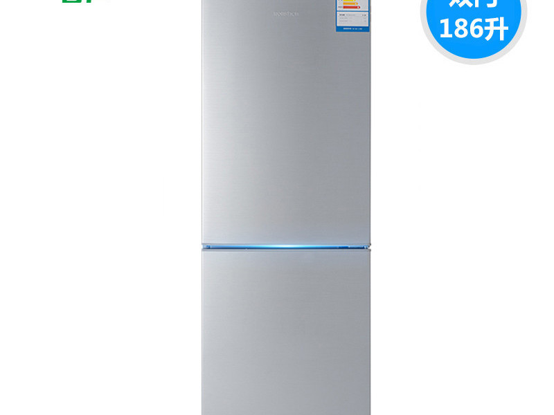 容声 BCD-186D11D家用双门电冰箱