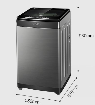 海尔10公斤kg颐人智能变频波轮洗衣机MW100-BD996U1