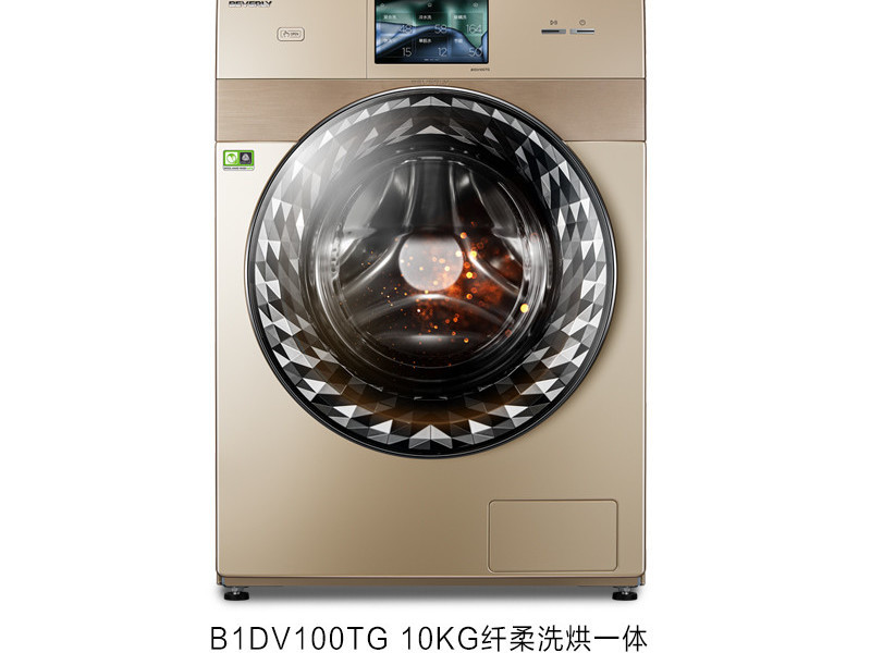 小天鹅比佛利10kg洗衣机B1DV100TG