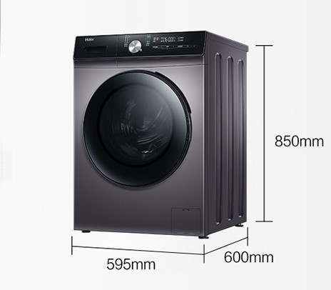 海尔洗衣机全自动家用10公斤EG100HBDC159S