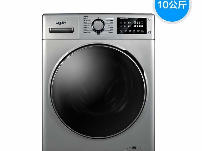 惠而浦10kg全自动变频洗烘一体滚筒洗衣机EWDC406220RS